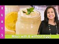 Mayo No Eggs & Traditional 2 Recipes in Urdu Hindi - RKK