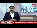 భారీ బందోబస్తు తో తిరుపతి లో కౌంటింగ్ కు ఏర్పాట్లు చేశాం | Tirupati SP Harsha Vardhan Raj F2F | hmtv - Video