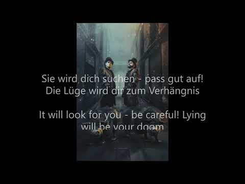 Die Kreatur- Die Kreatur lyrics with English translation