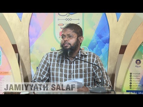 Dhalaail - 25 Sheikh Muhammadh Sinan