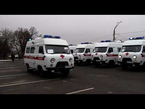 Курские ЦРБ получили новые машины "скорой помощи"