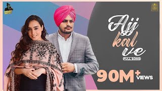 Ajj Kal Ve (Full Video) Barbie Maan  Sidhu Moose W