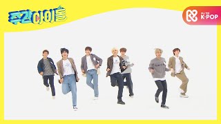 [閒聊] Rain新男團Ciipher的問候語