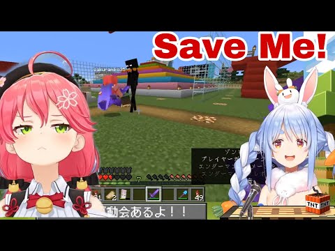 Sakura Miko Save pekora From Enderman | Minecraft [Hololive/Eng Sub]