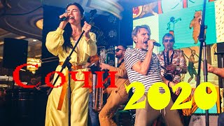 Шнур в новосибирске концерт 2020 что пели