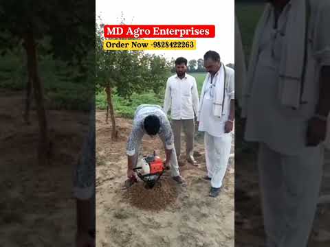 MD Agro 63 Cc Earth Auger Machine  Jaipur