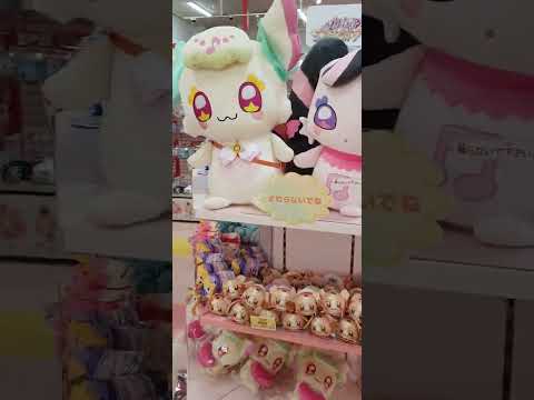 プリティストア大阪本店