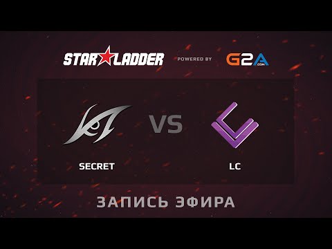 Secret  vs  LC, SLTV 12 EU GS1, Group A, game 1