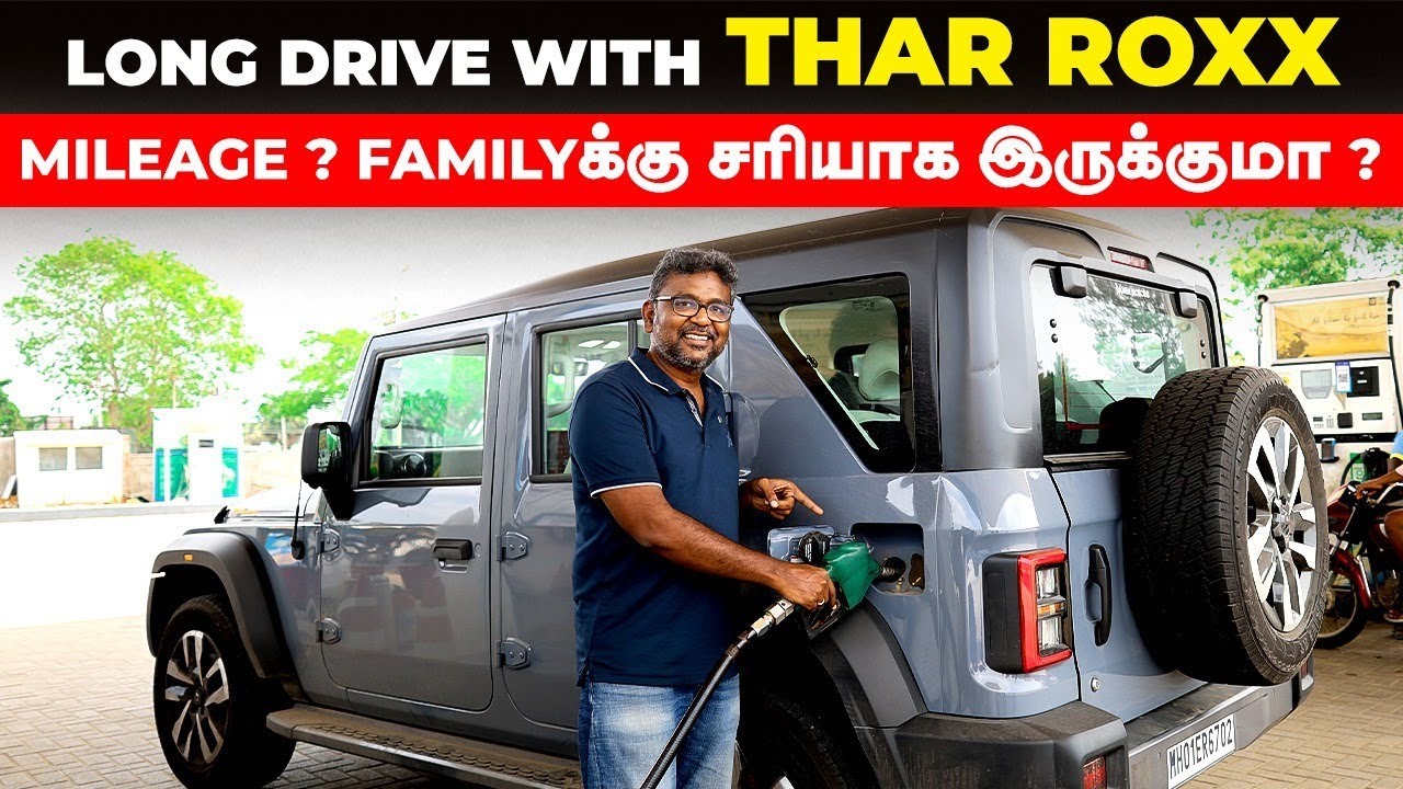 Long Drive with Thar Roxx | Mileage? Pros & Cons | Birlas Parvai