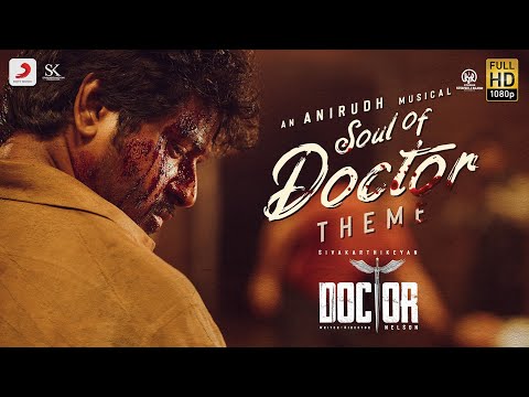 Doctor - Soul of Doctor