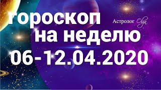 Календарь рыболова в киргизии на сентябрь 2020 днепропетровск