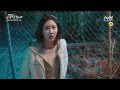 Let S Eat Let S Eat Ep14 Trailer Yoon Du Jun Lee Soo Kyung