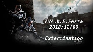 【AVA】D.E.Festa 殲滅