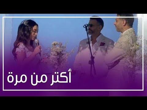 بيقلدوا الغرب.. زفاف محمد فراج وبسنت شوقي في مرمى النقد