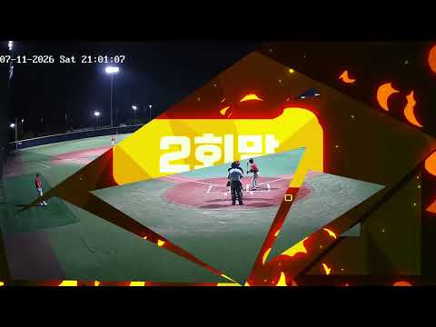 보헤미안피닉스 vs Team Curves 경기 영상 | 7/11 (에코피아야구장)