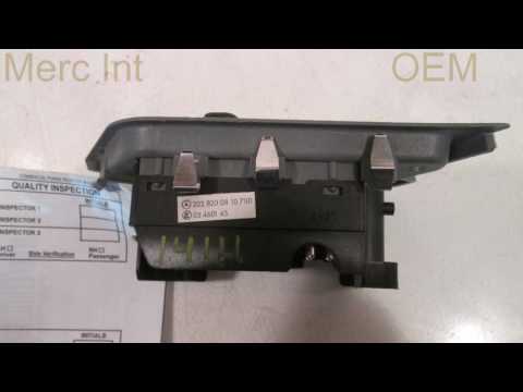 1996 Mercedes C280 RH SEAT SWITCH 202TYPE - mbiparts.com Used OEM Mercedes Parts - Dismantler... OEM
