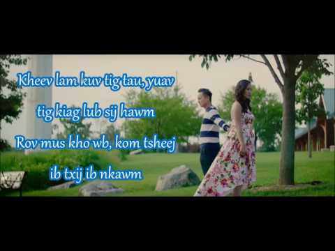 Rov Qab Pom Koj Dua Instrumental w/Lyrics