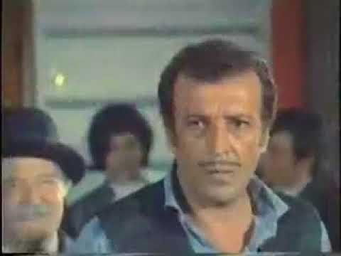 Ah Müjgân Ah Fragman