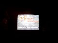 Opening To Rudolph The Red Nosed Reindeer 1993 VHS