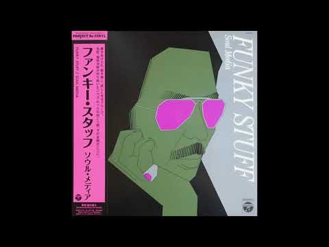 Jiro Inagaki & Soul Media  - Funky Stuff