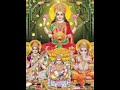 Lakshmi Kuberan Status Tamil
