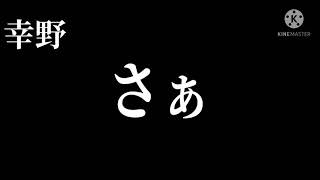 ルーちゃんとの合作【メビウス】