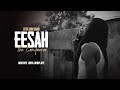 Eesah Little Lion Sound The Conqueror Mixtape 100 Dubplate
