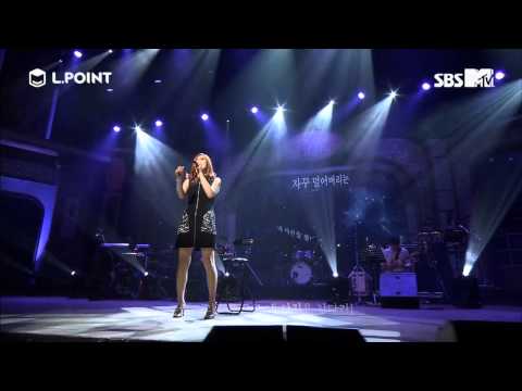 Gummy (거미) - Memory Loss (기억상실) [The Stage]