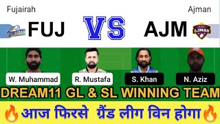 FUJ VS AJM DREAM11 TEAM | EMIRATES D20 LEAGUE | FULL STATS & ANALYSIS | GL & SL TEAM