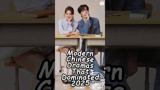 Download lagu Modern Chinese Dramas That Dominated 2025.  #chinesedrama #cdrama2025 #cdrama mp3
