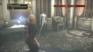 [BIOHAZARD リベレーションズ2] (無実況・垂れ流し) [レイド] このシリーズ好評みたい(アザマス)なんであと2回ぐらい周回します。※現在4周目 [PS5] (2026-06025)