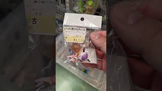 【駿河屋】レアなドラゴンボールミニフィギュア大量発見！#ブラショ