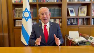 ראש הממשלה בנימין נתניהו בפנייה למשפחות החטופים (עדכוני משרד ראש הממשלה) - התמונה מוצגת ישירות מתוך אתר האינטרנט יוטיוב. זכויות היוצרים בתמונה שייכות ליוצרה. קישור קרדיט למקור התוכן נמצא בתוך דף הסרטון