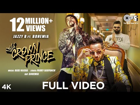 {Crown Prince} {Crown Prince} Best Songs
