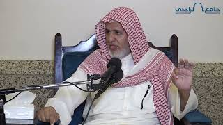 أ.د. علي الشبل | تفسير القرآن الكريم (10) image