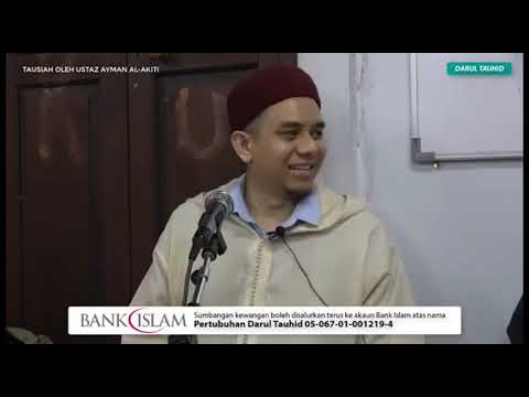 Nasihat menuntut ilmu drpd Dr Ayman al-Akiti حفظه الله
