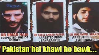 Download lagu Delhi BOMB puak rapthlak‼️Pakistan helpawl thiltih🤬Police 500  in an chhui🔥(Jaz Hmar React) mp3