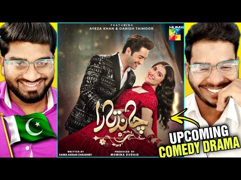 CHAND TARA DRAMA FIRST LOOK & TEASER REACTION! | Danish Taimoor | Ayeza Khan | Indian Broz Reaction
