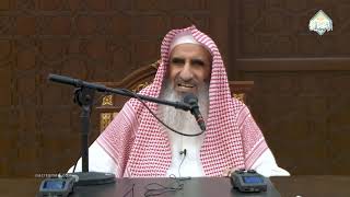 صورة التعليق على حلية طالب العلم 8 - الفصل الخامس أدرب الطالب في حياته العلمية 1