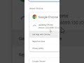 How to Update Google Chrome to latest version in Windows 10