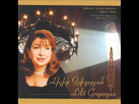 Lilit Grigoryan(Լիլիթ Գրիգորյան)-Bac mez Ter(Բաց մեզ ՏԵՐ)