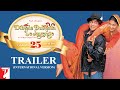 Dilwale Dulhania Le Jayenge Trailer Shah Rukh Khan Kajol DDLJ International Trailer