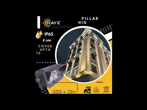 ROGL 1324 H #led #interiordesign  #pillarhighliter  #archituralchoise #lighting #ledlights