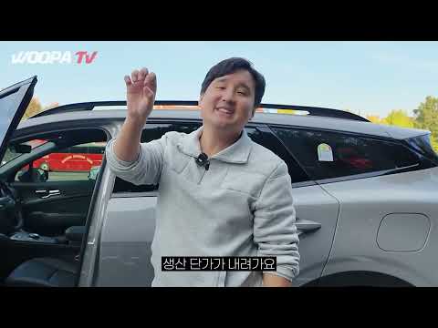 투싼과 스포티지 비교 및 실내 디자인