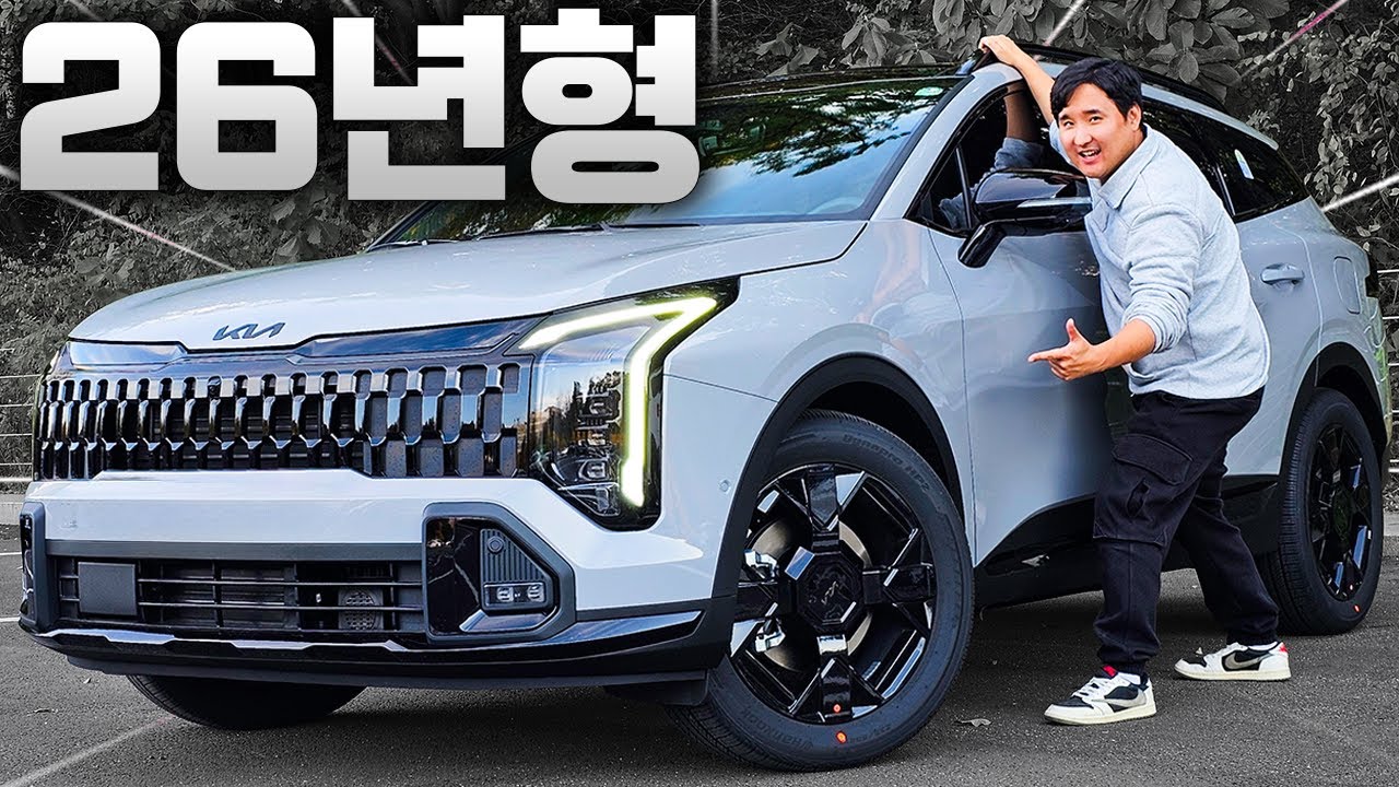 2026년형 스포티지 메인 이미지