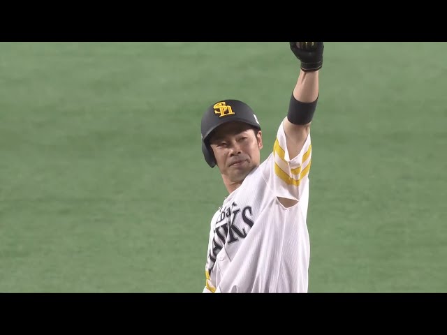 公式】近藤健介(福岡ソフトバンク)｜無料動画｜パ・リーグ.com