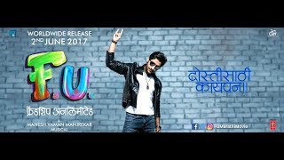 How to download FU marathi movie 2017 full hd