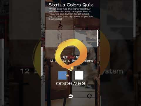 Japan Color Quiz
