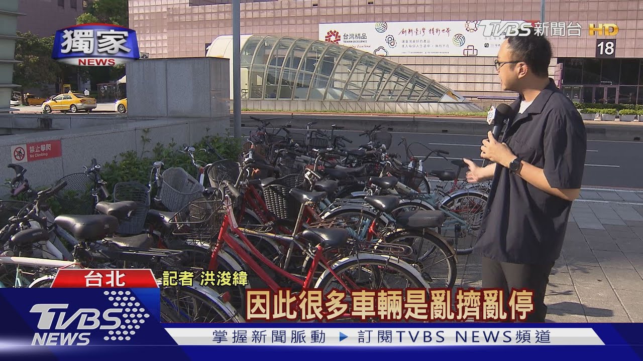 捷運站「單車違停」沒人管 6月勸導單掛到褪色