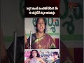పెళ్ళికి ముందే మగాడితో డేటింగ్ చేసి #shorts #dating #Comedy #funny #jokes #trending #NavvulaTV - Video